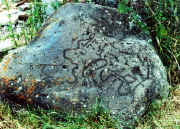 qarvachar.jpg (91855 bytes)
